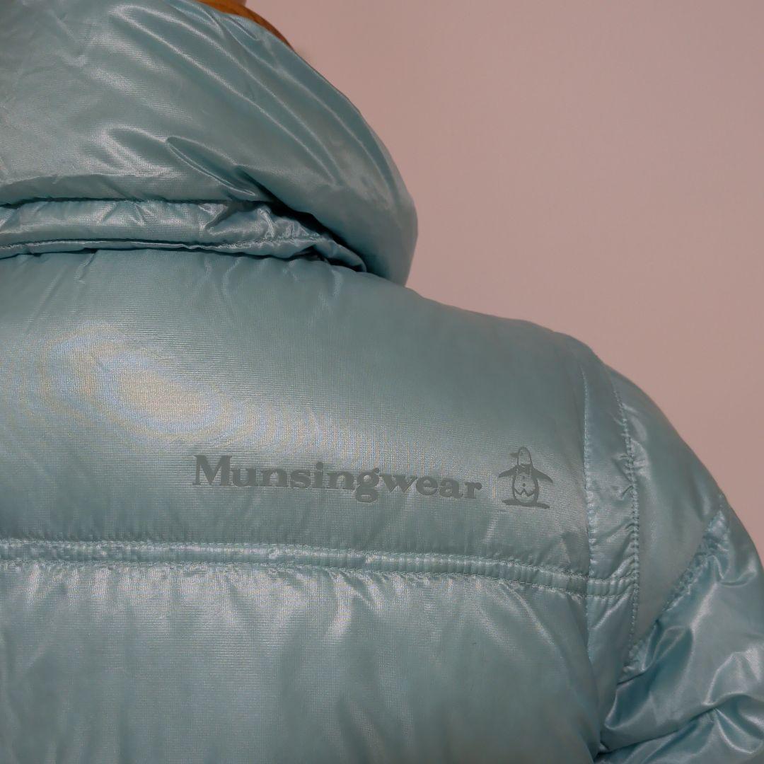 Munsingwear 2ウェイ 水色 ダウンジャケット ベストに変身