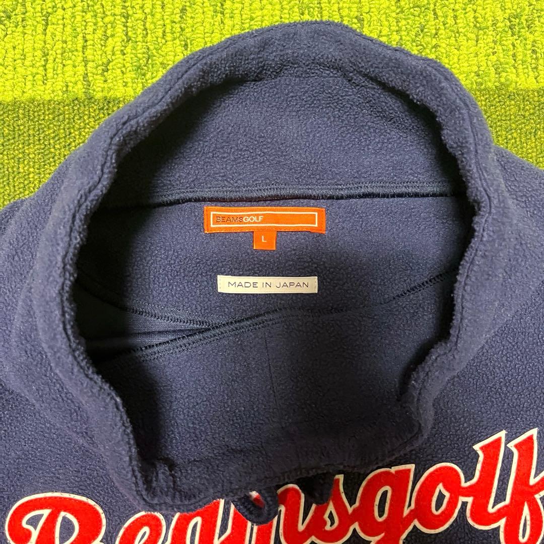 ★美品★ BEAMS GOLF スウェット ハイネック フリース プルオーバー