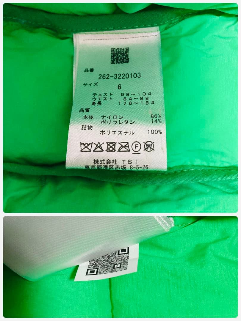 新品 パーリーゲイツ ジャックバニー ナイロンタフタ袋織 中綿ブルゾン 6LL緑