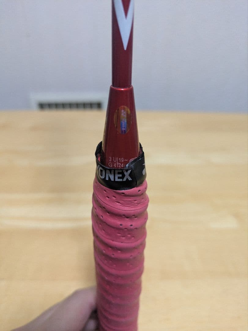バドミントンラケット ヨネックス アークセイバー11 3UG4