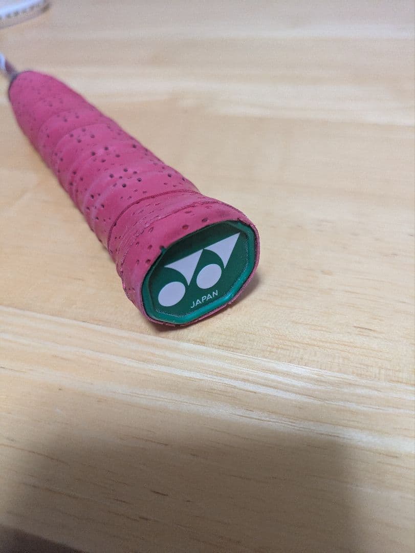 バドミントンラケット ヨネックス アークセイバー11 3UG4