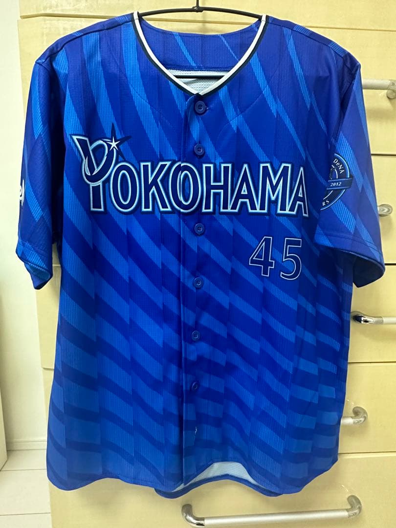 横浜DeNAベイスターズ　森原康平選手　ビジターユニフォーム