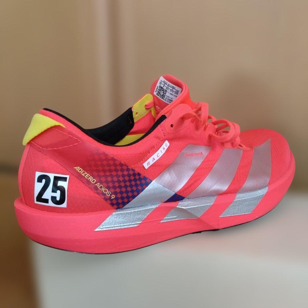 ADIZERO JAPAN ９ アディゼロ ジャパン ９ 27・5cm
