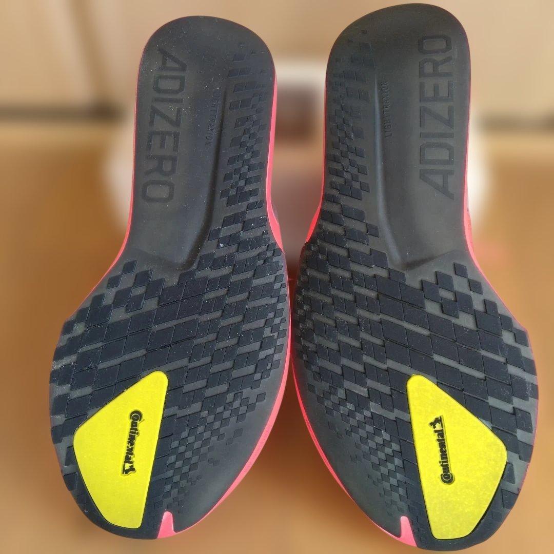 ADIZERO JAPAN ９ アディゼロ ジャパン ９ 27・5cm