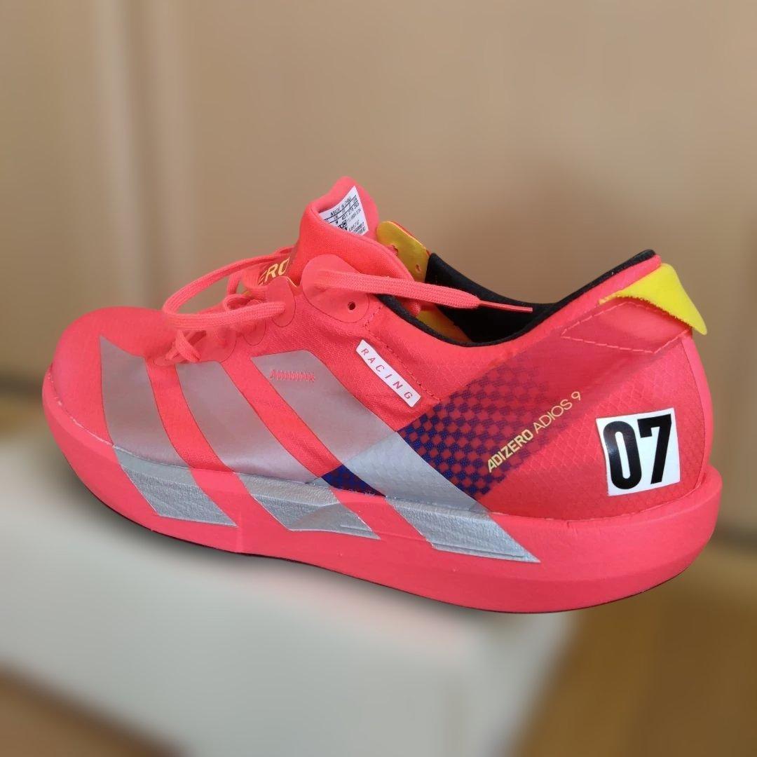 ADIZERO JAPAN ９ アディゼロ ジャパン ９ 27・5cm