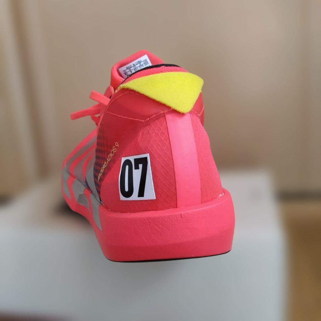 ADIZERO JAPAN ９ アディゼロ ジャパン ９ 27・5cm