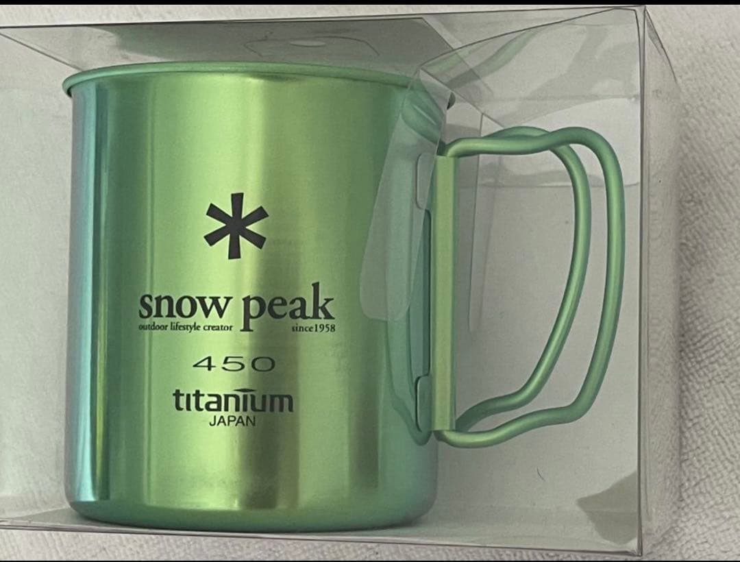 スノーピーク海外限定販売チタンマグ 450シングルウォール・グリーン☆新品送込