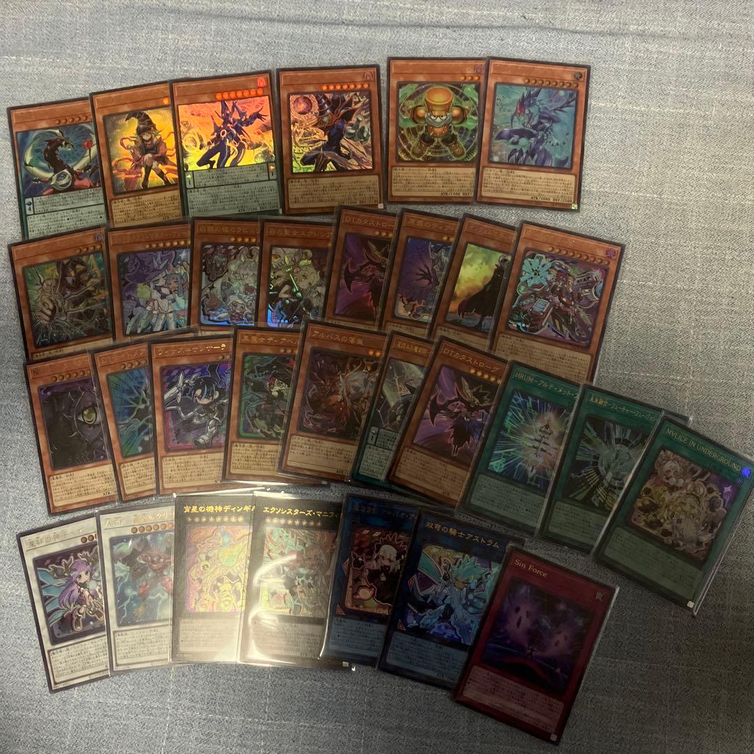 遊戯王　リミットオーバーコレクションまとめ　大量