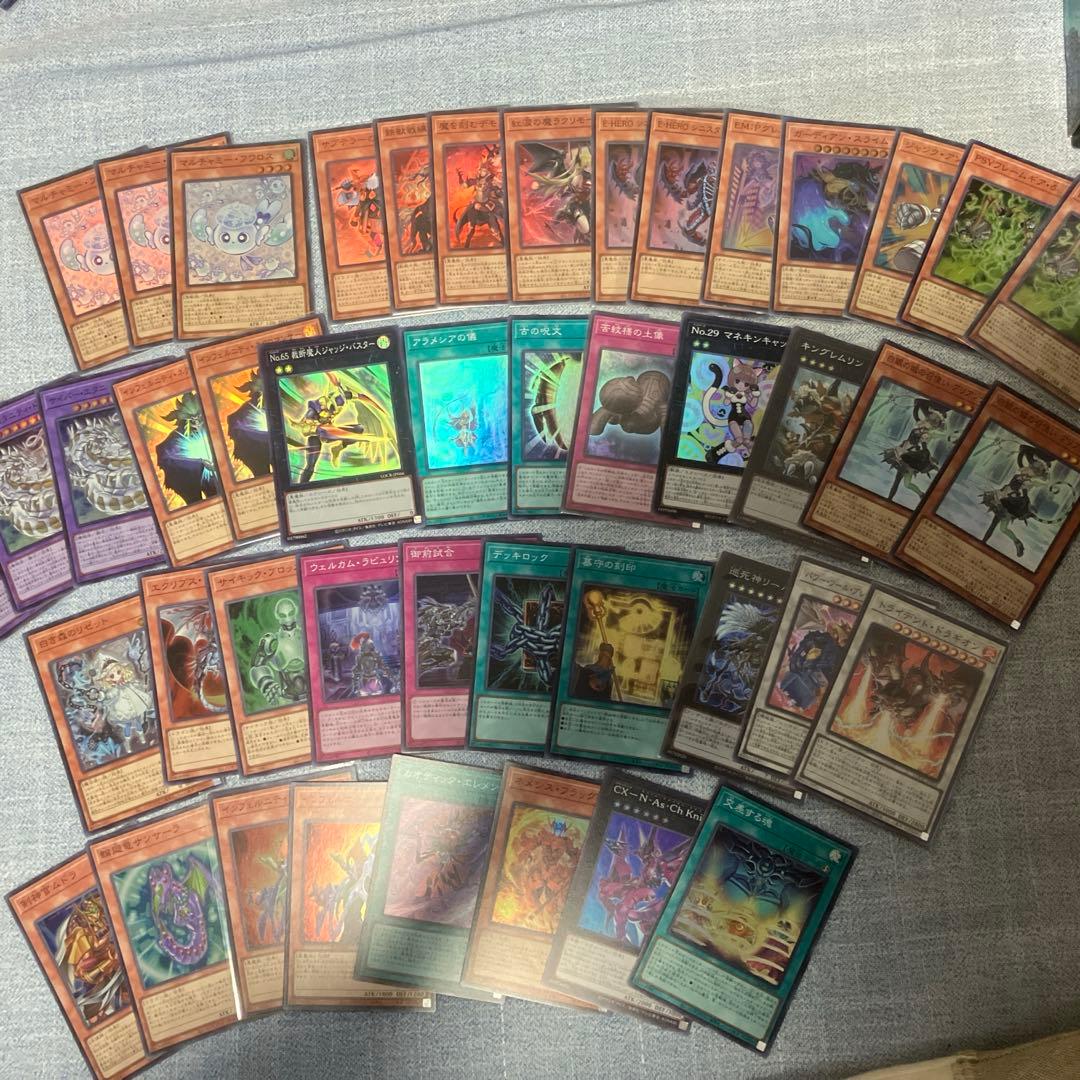 遊戯王　リミットオーバーコレクションまとめ　大量