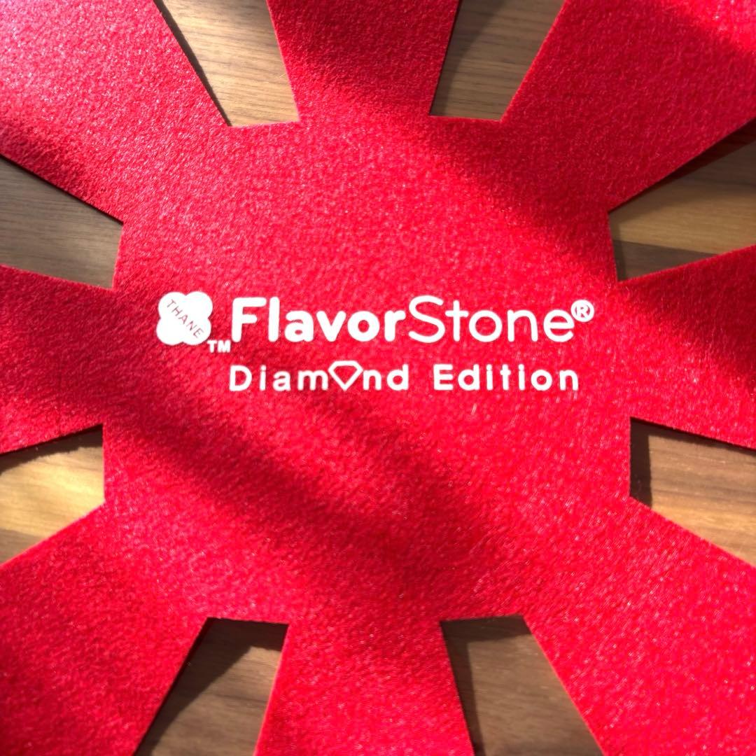 FlavorStone ダイヤモンドエディション 鍋セット