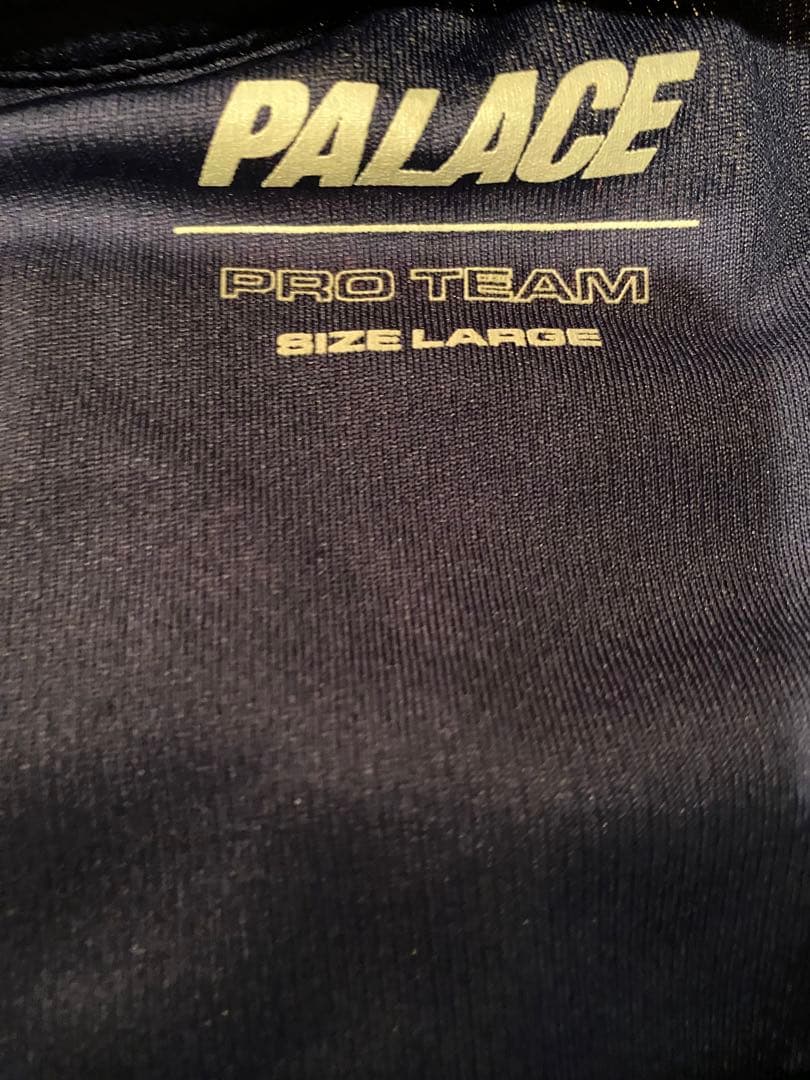PALACE Pro Jersey \"Ultra\" 訳あり