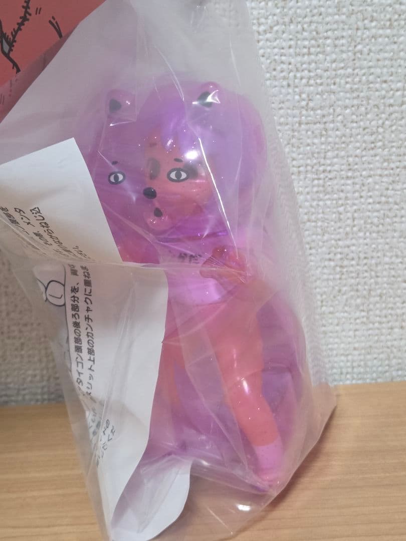 バケタンブログ メンタイゴン トワイライト ソフビ