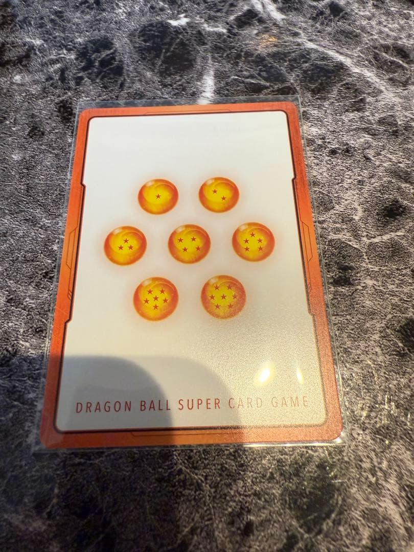 ドラゴンボール　マンガブースター2 エナジーマーカー
