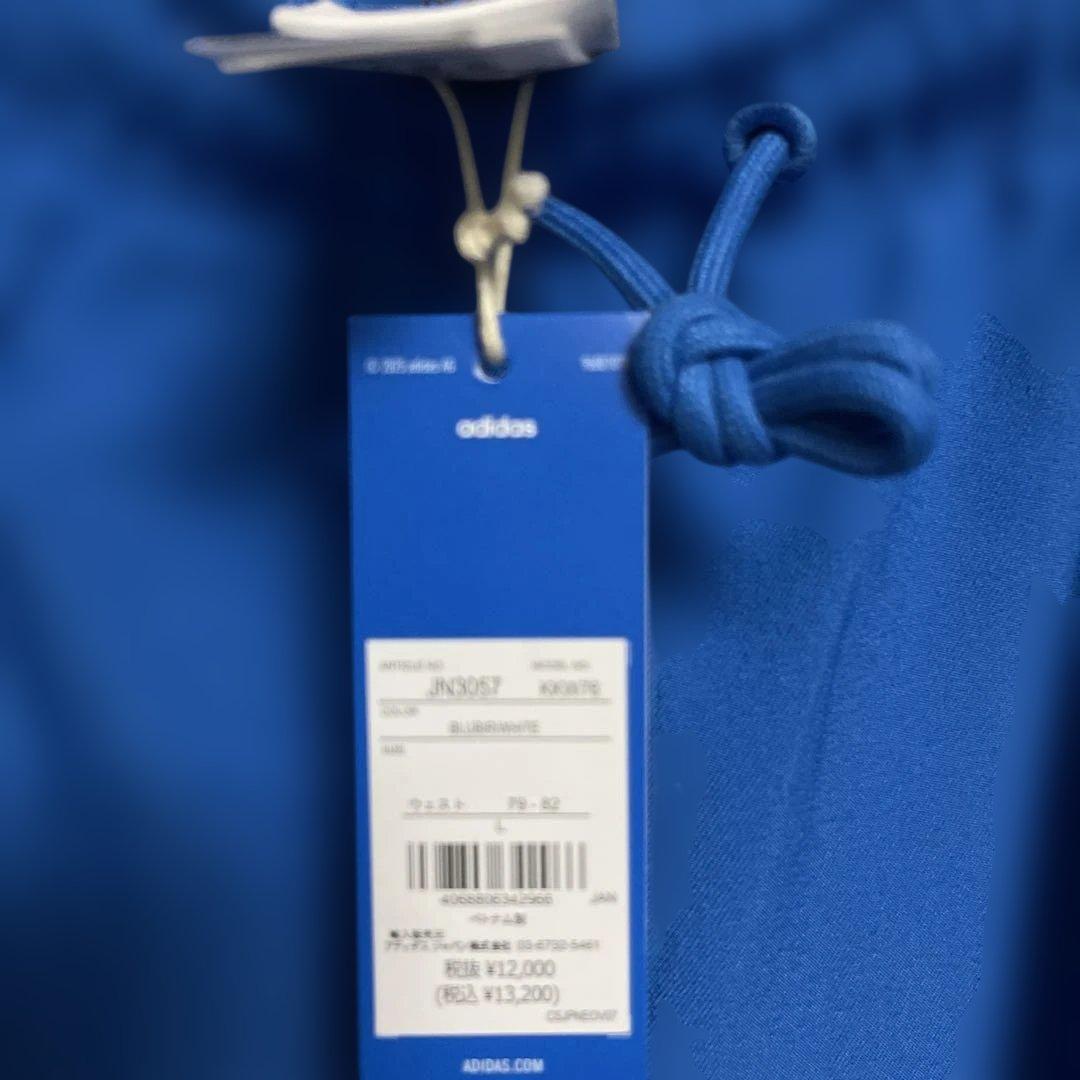 新品タグ付きadidasリアル・マドリード ジャージ 上(XL)下(L)セット