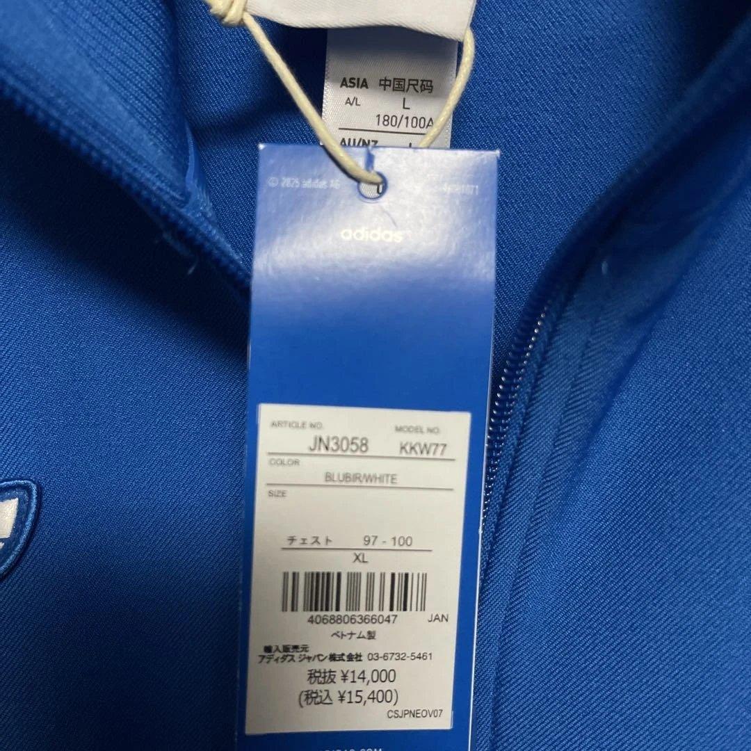 新品タグ付きadidasリアル・マドリード ジャージ 上(XL)下(L)セット
