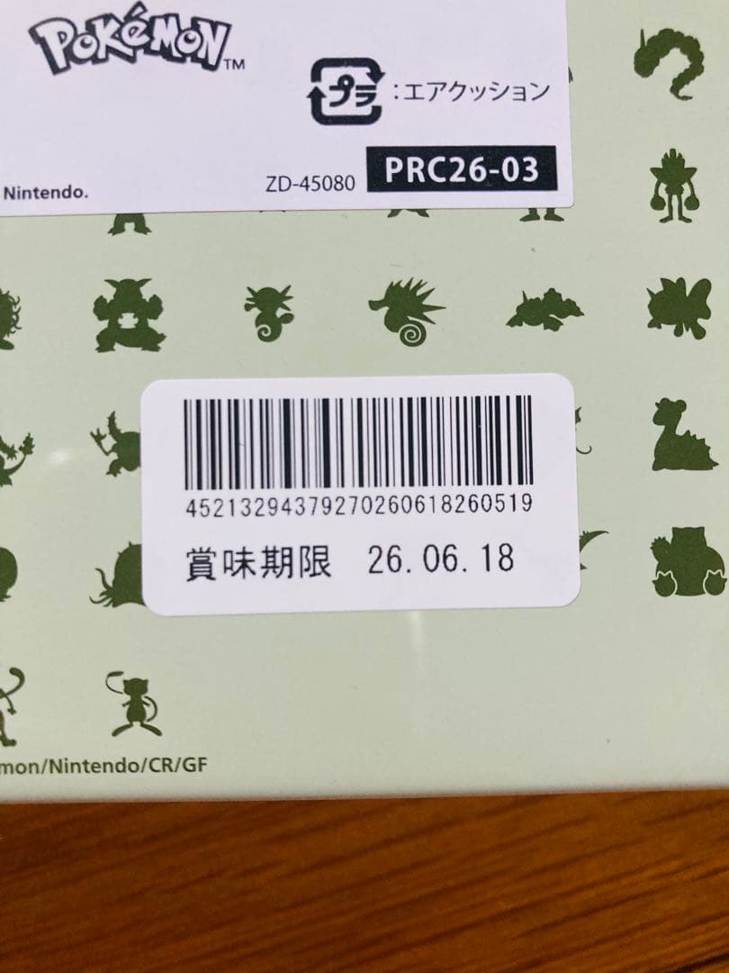 ポケモン　ピカチュウ　30周年記念グッズ　ノート　アクリル　その他　6点セット