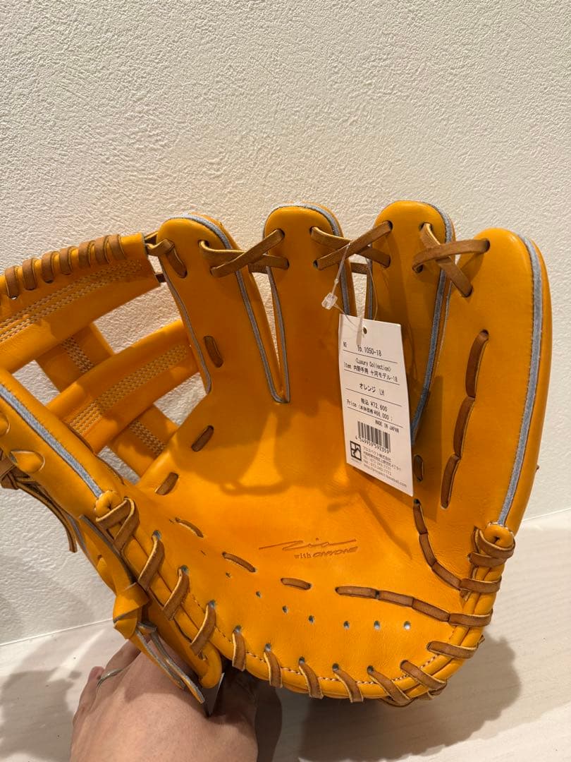 新品未使用　IPセレクト　硬式十河モデル　1015-18 キップレザー