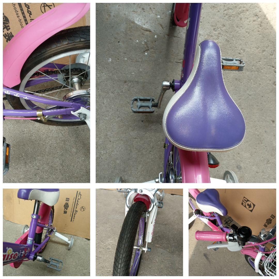 【美品】16インチ自転車 　幼児用自転車