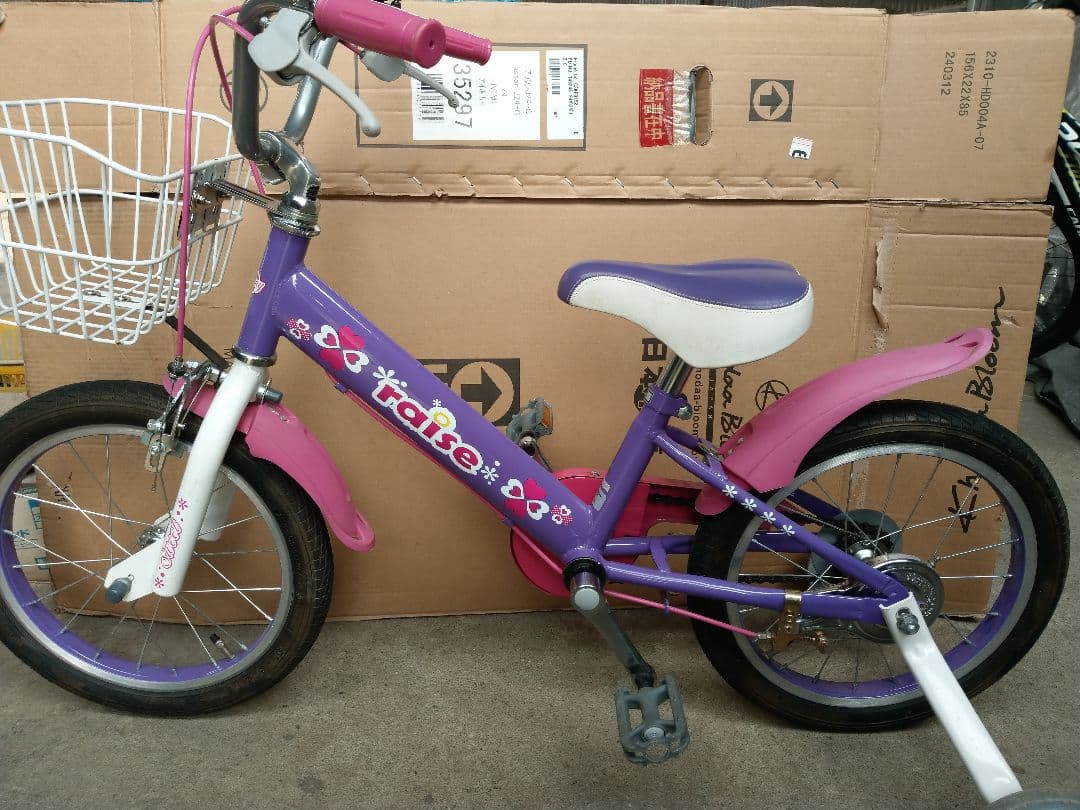 【美品】16インチ自転車 　幼児用自転車