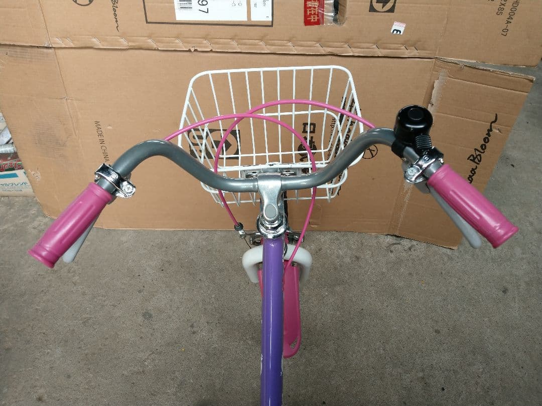 【美品】16インチ自転車 　幼児用自転車