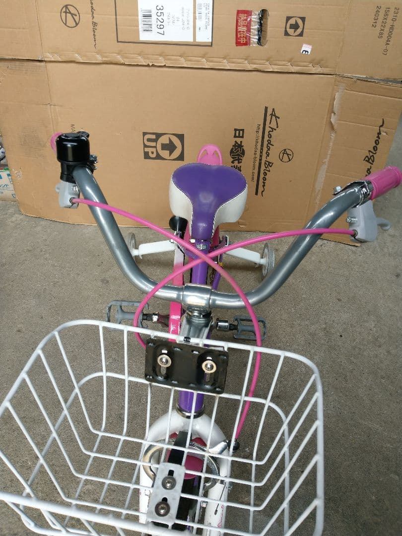 【美品】16インチ自転車 　幼児用自転車