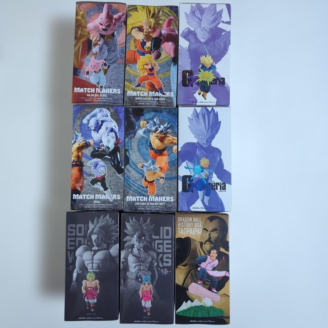 ドラゴンボール フィギュア 9本セット