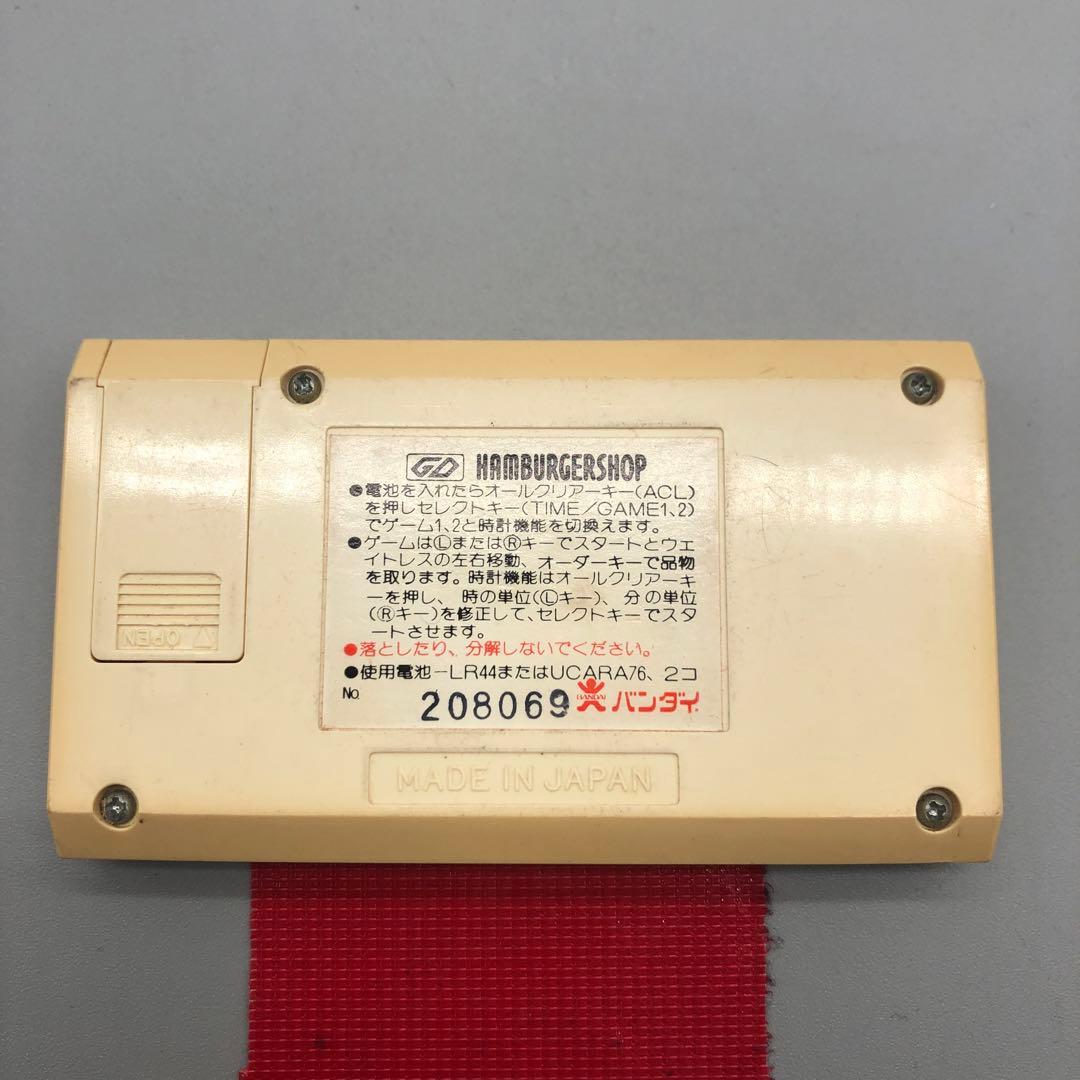 BANDAI　バンダイ　ゲーム＆ウォッチ　ハンバーガーショップ　レトロゲーム O