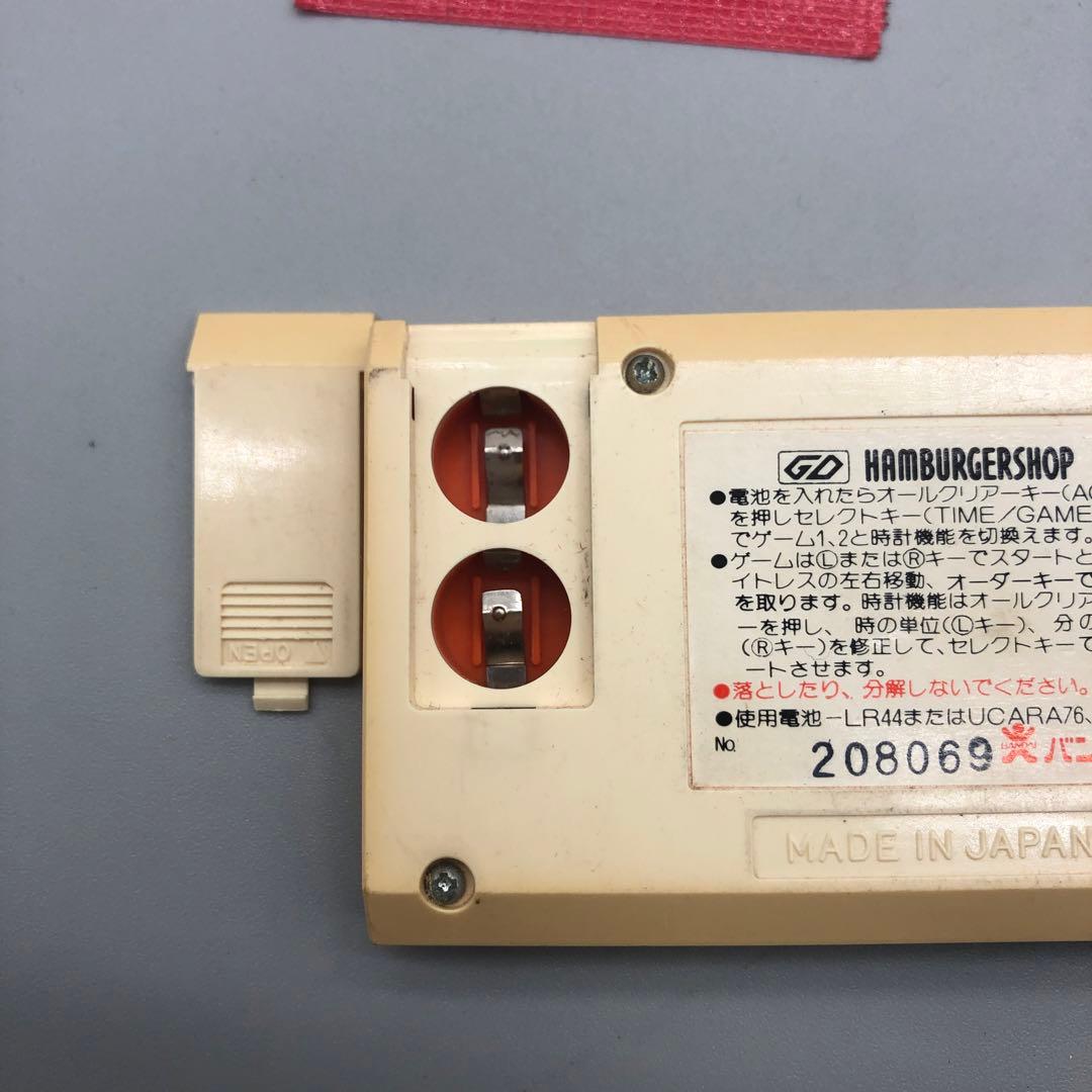 BANDAI　バンダイ　ゲーム＆ウォッチ　ハンバーガーショップ　レトロゲーム O