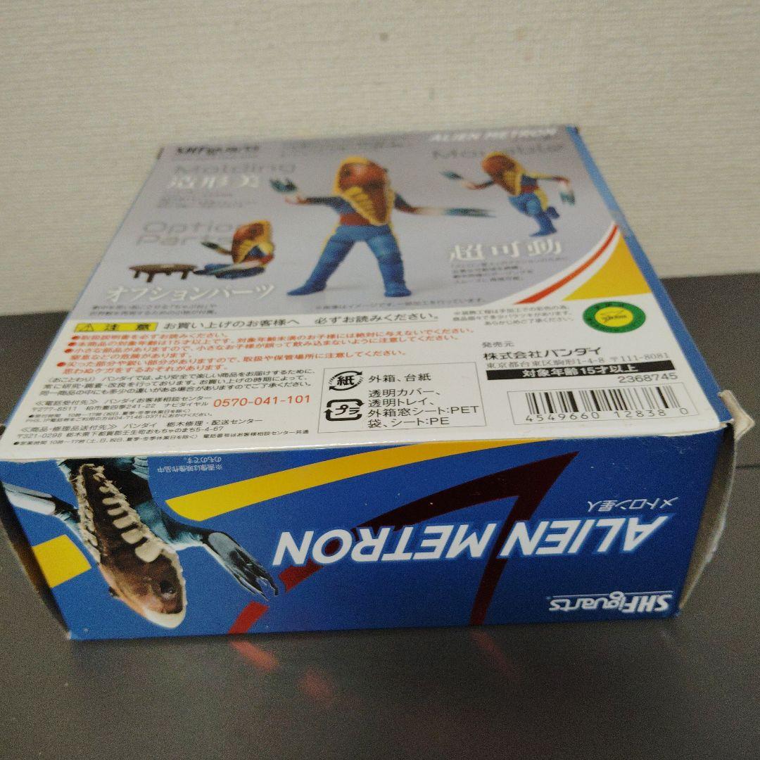 未開封　SHFiguarts メトロン星人