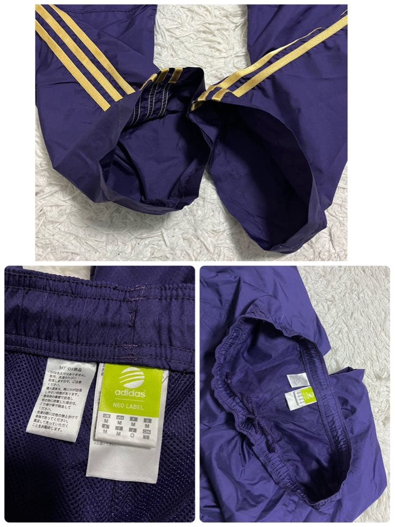 adidas アディダス　セットアップ　ウインドブレーカー　紫　上XO 下O