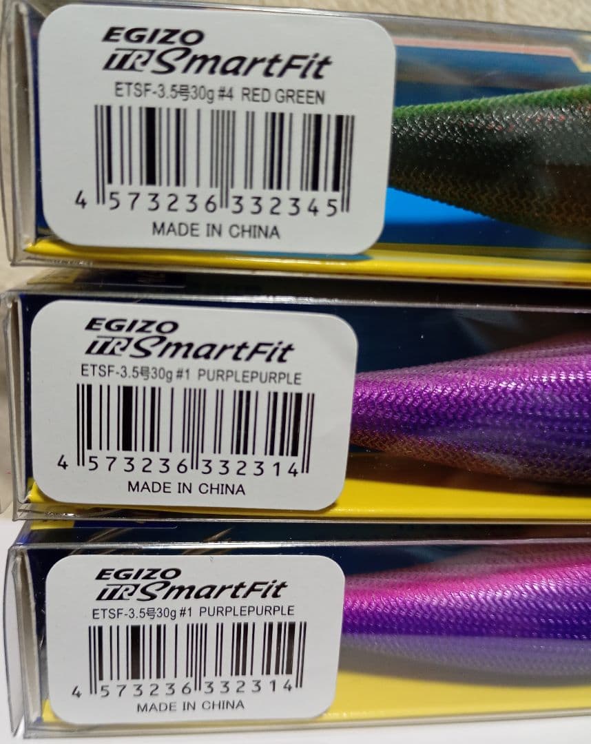 EGIZO IR Smart Fit エギ 3.5号 30g　３個セット