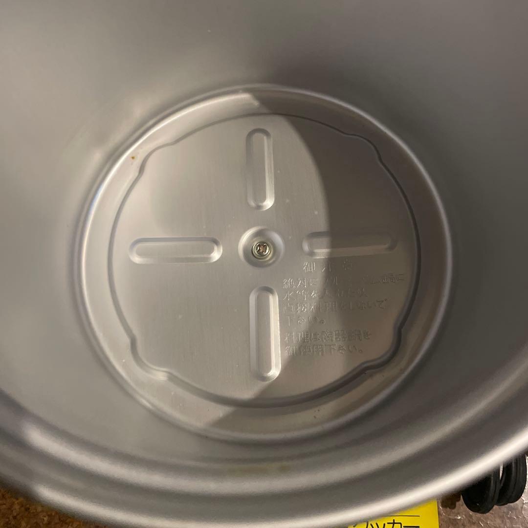 スロークッカー DSC-3 2.2L