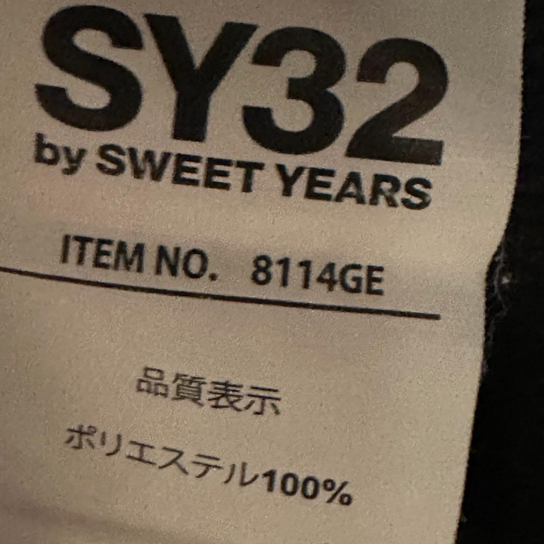 SY32 パーカー XL 黒 カモ柄 パーカー