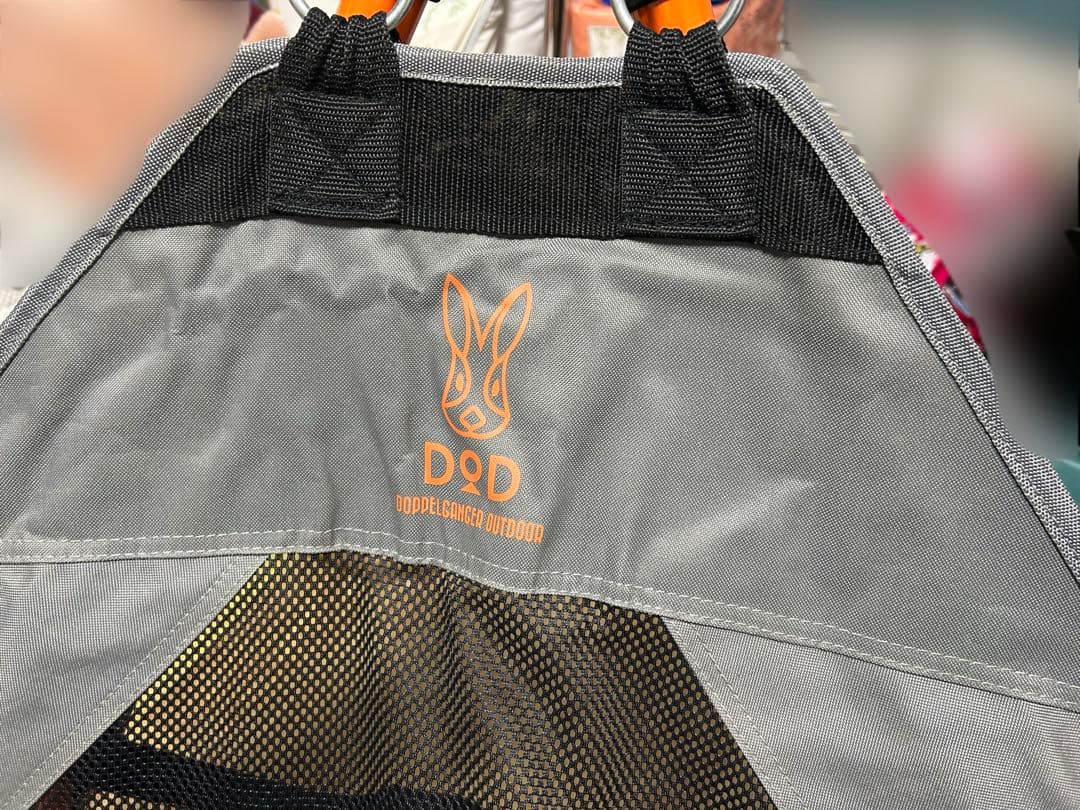 DOD 貴重　廃盤品　ウルトラライトハンモック　グレータイプ