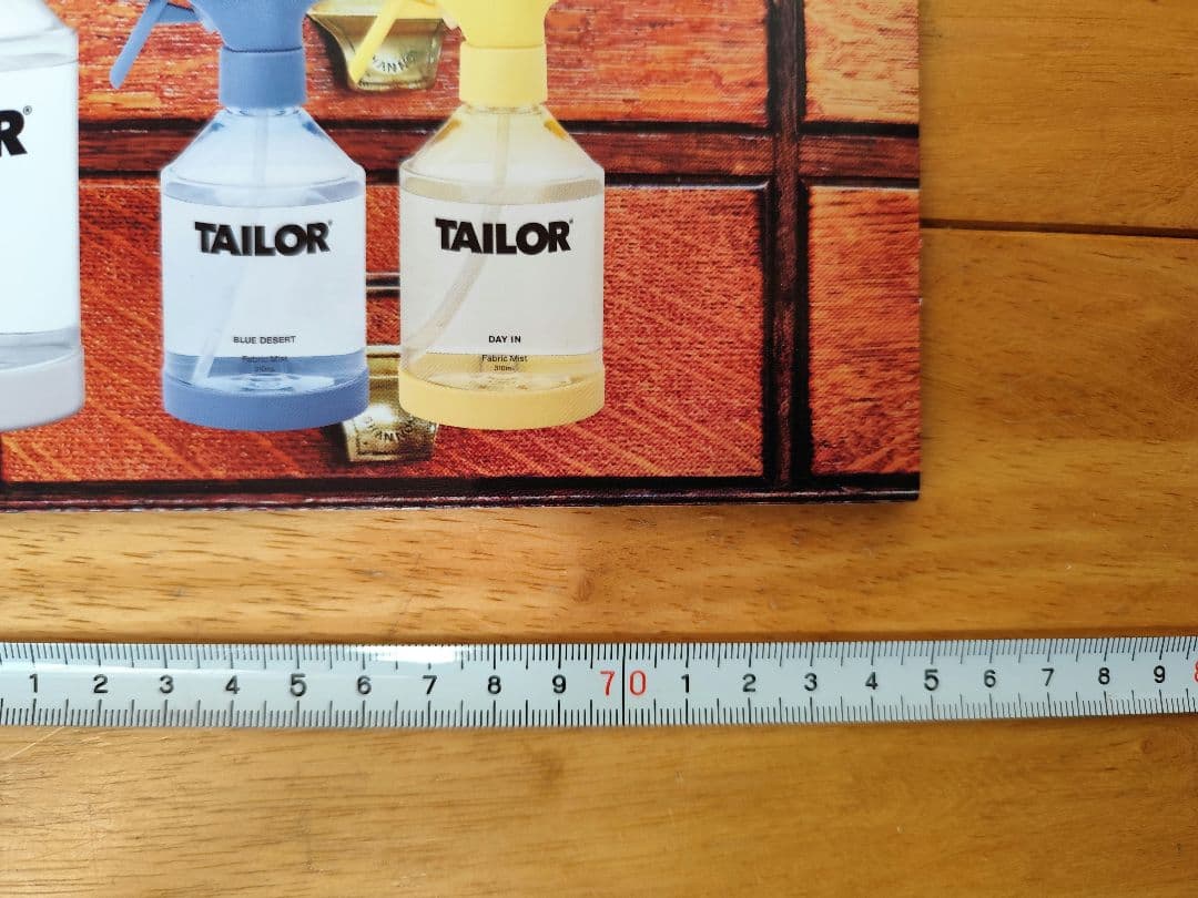 【柔軟剤テイラー寺西拓人さん】　 75cm×45cm両面印刷2つ折りのボード