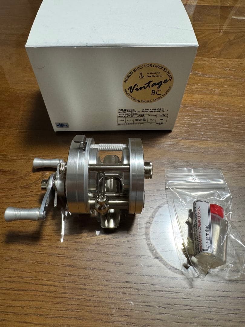五十鈴工業 BC420sss ナロー ペスカトーレ
