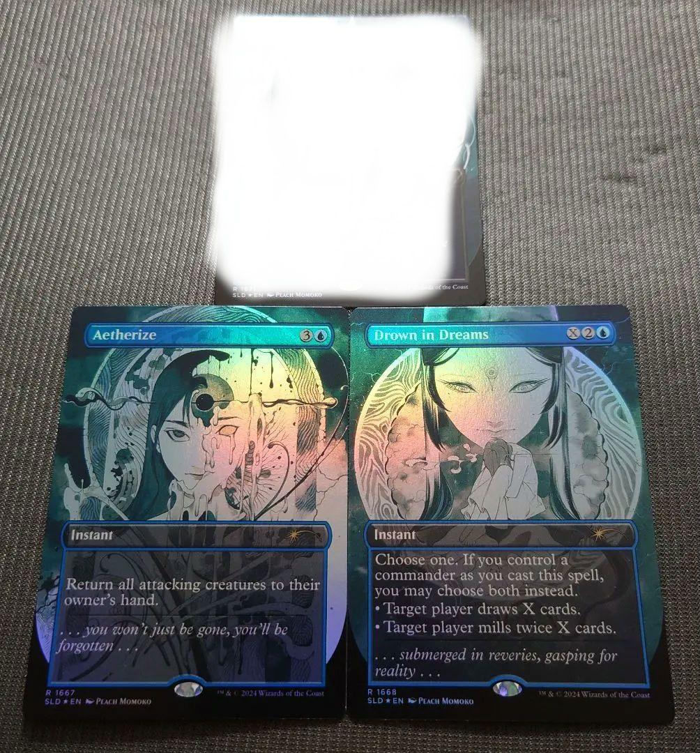 mtg 絶版稀少 FOIL 2枚セット 桃桃子 ボーダーレス 霊気化 等
