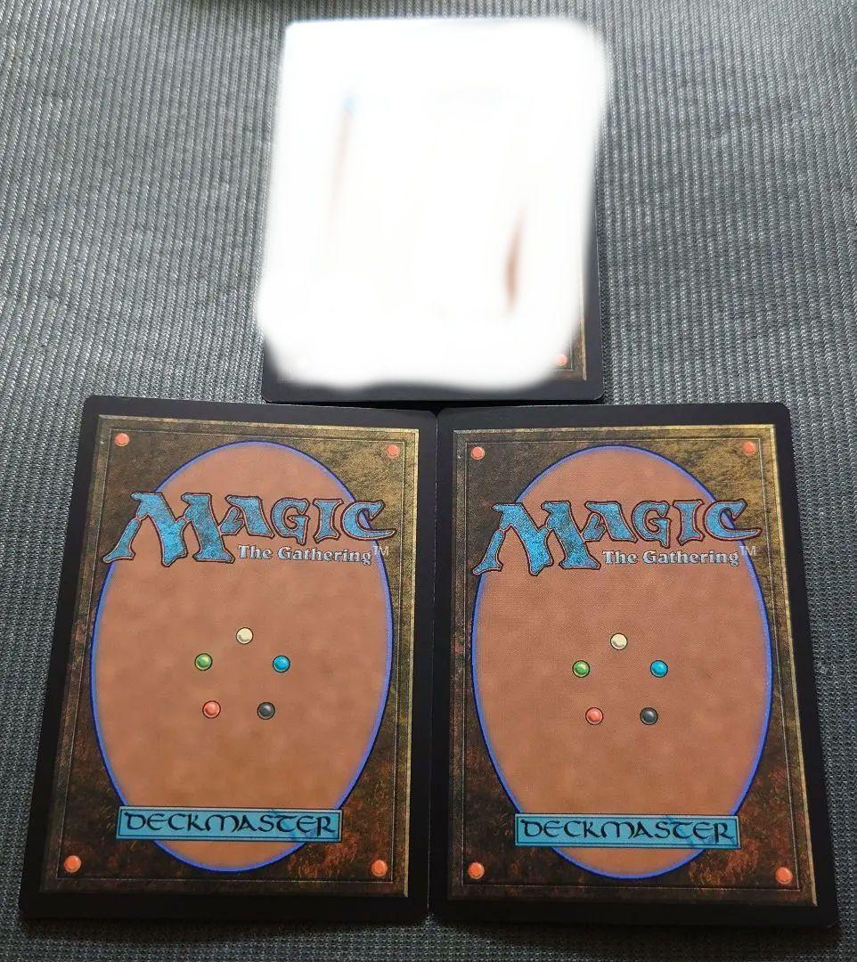 mtg 絶版稀少 FOIL 2枚セット 桃桃子 ボーダーレス 霊気化 等