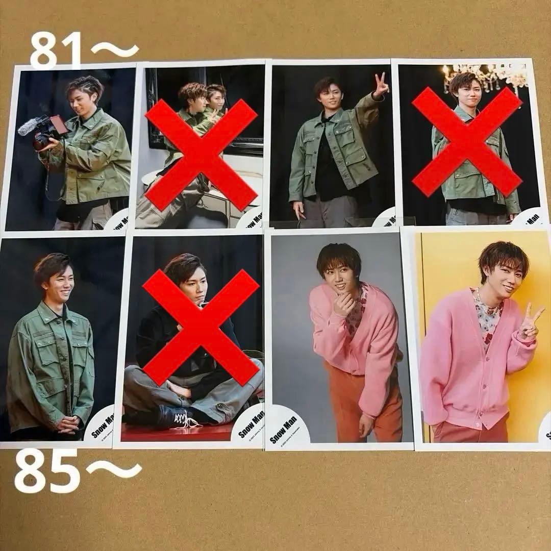 Man阿部亮平 公式写真セット①