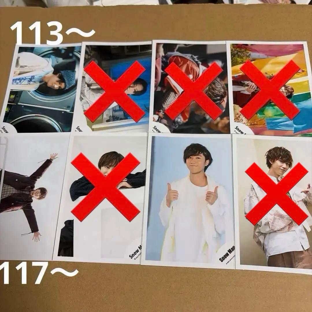 Man阿部亮平 公式写真セット①