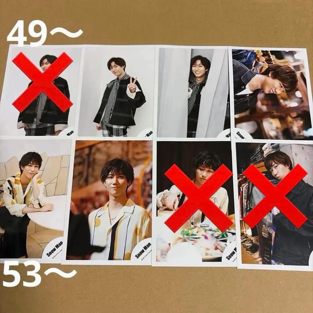 Man阿部亮平 公式写真セット①
