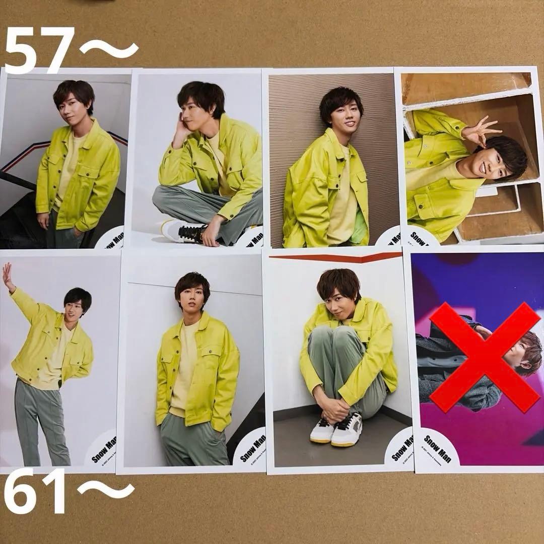 Man阿部亮平 公式写真セット①