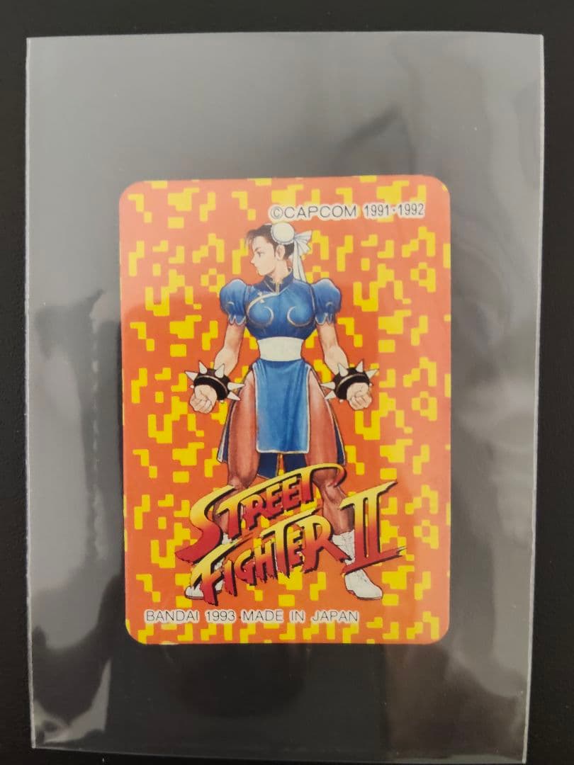 超希少 全12キャラ 10枚 セット ストリートファイター ミニ カード