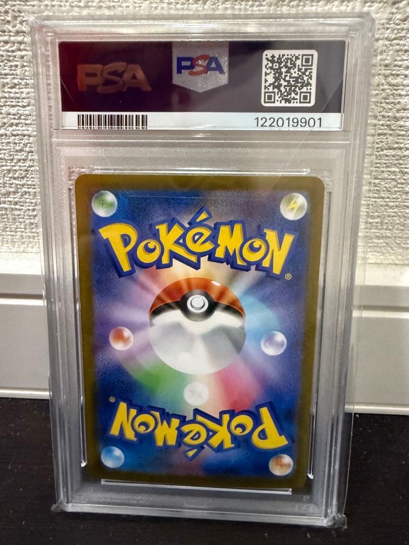 PSA10 トウコ SAR SV11W ポケモンカード 女の子 人気