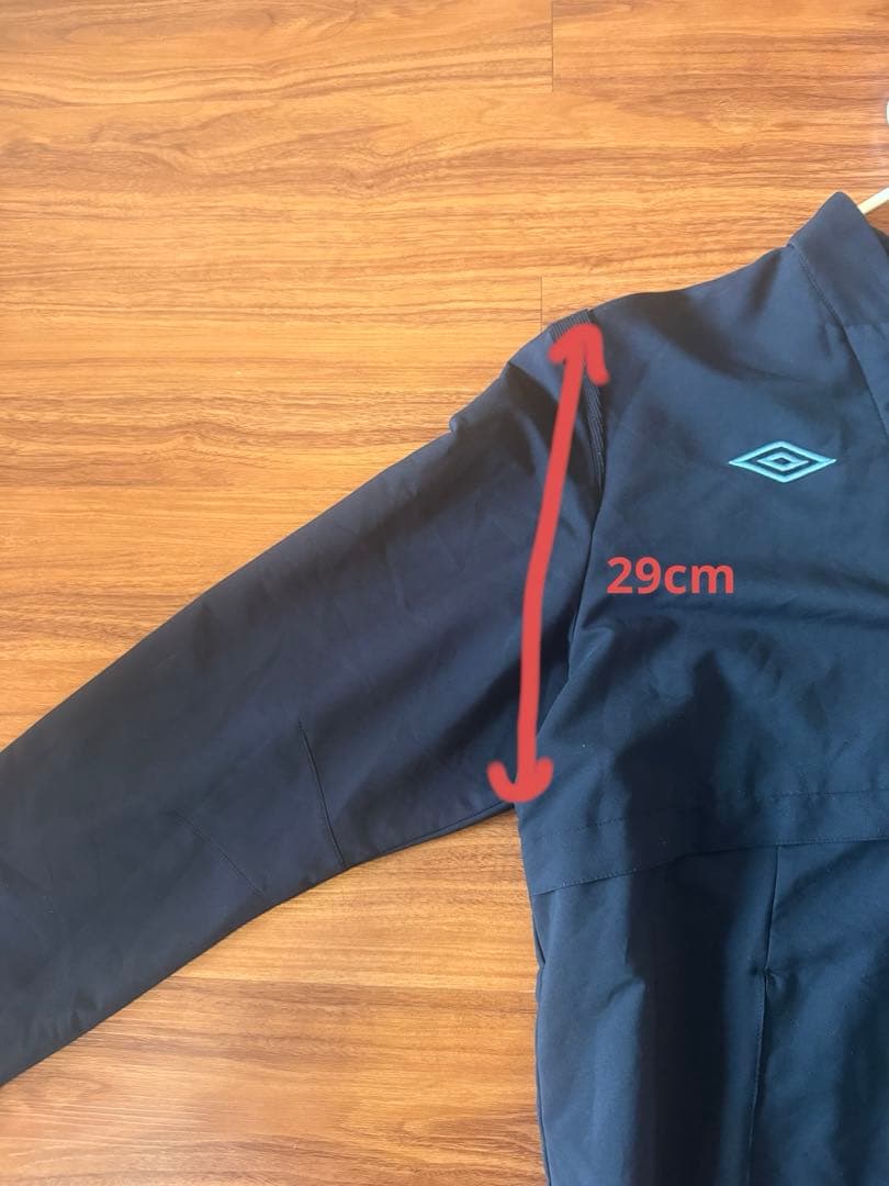 Umbro ピステ・ウィンドブレーカー ネイビー マンチェスターシティ