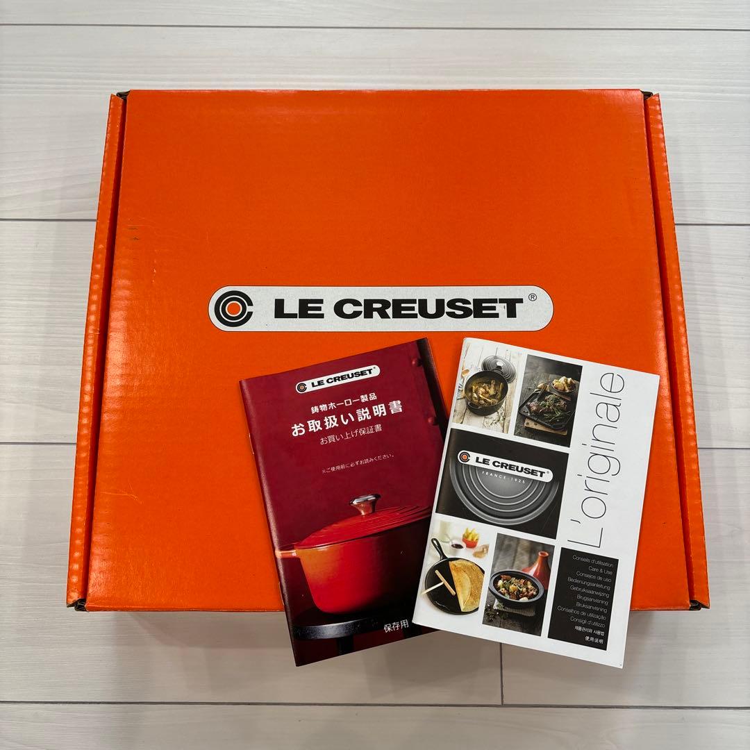 調理器具 LE CREUSET