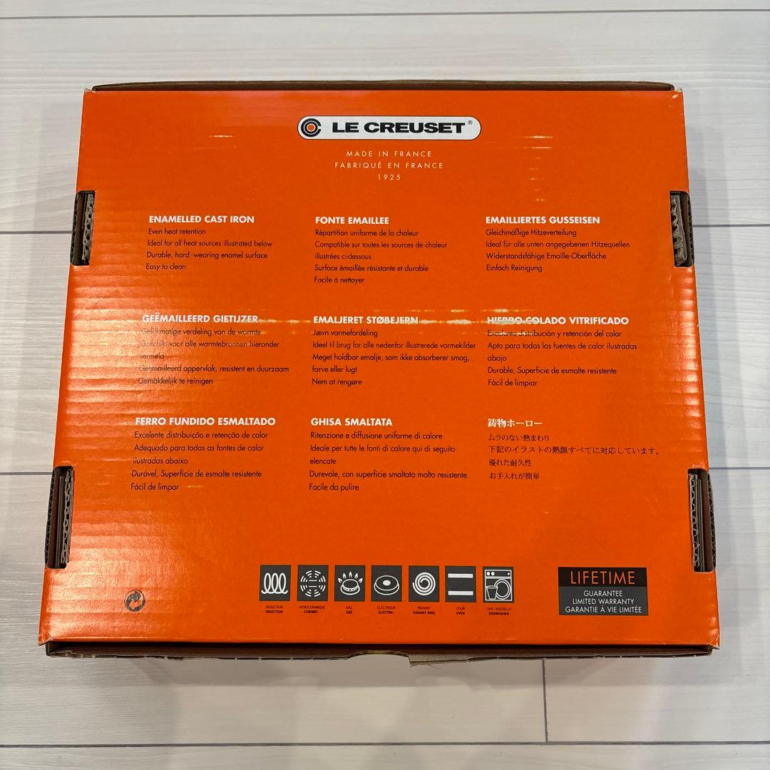 調理器具 LE CREUSET