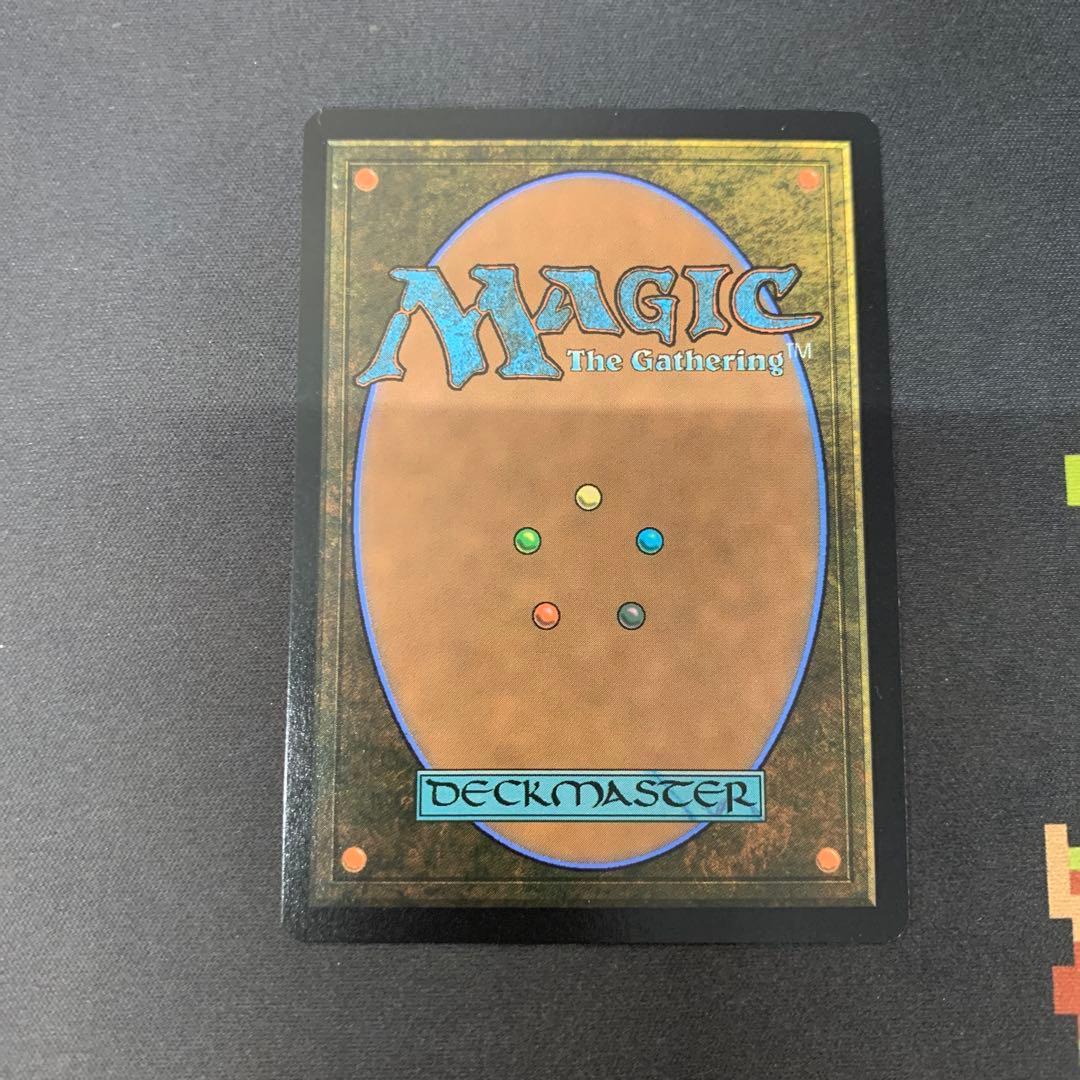 MTG 汚染された三角州 ボーダーレス