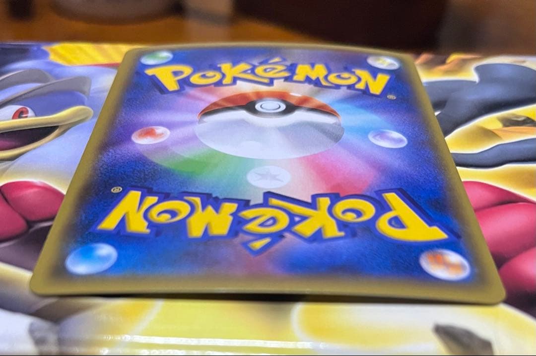 ポケモンカード　フウロ