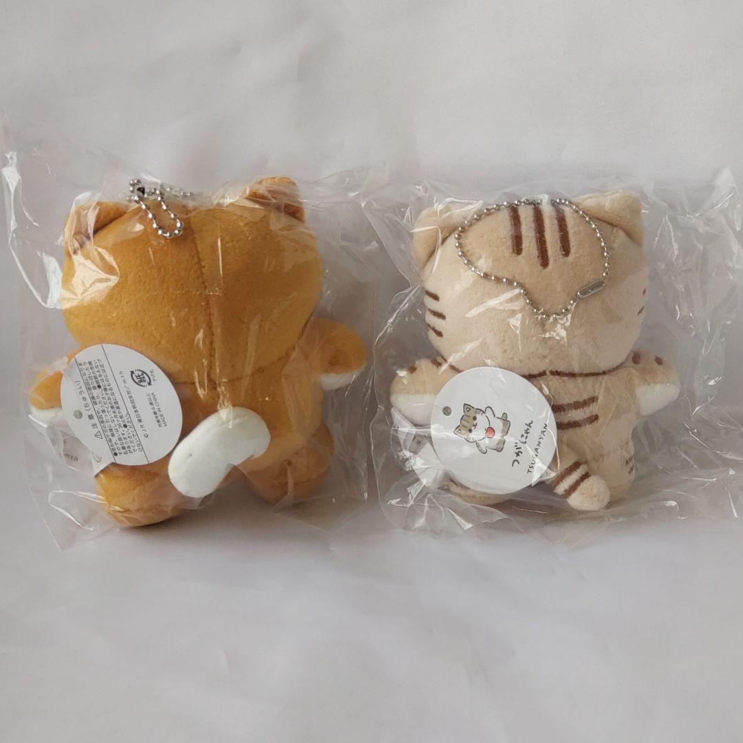 【新品・未開封】JR秋田支社　つがにゃん　あきお　ぬいぐるみセット